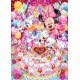 500455 vafa Minnie Mouse si Daisy Duck 30x20cm